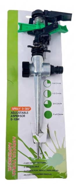 ARROSEUR RÉGLABLE METAL AVEC PIQUET (valcow)