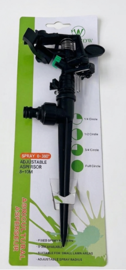 Arroseur réglable avec piquet(valcow)