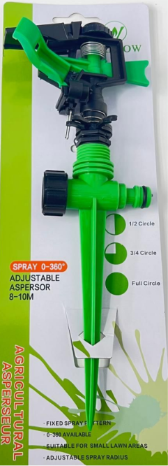 ARROSEUR RÉGLABLE VERT AVEC PIQUET
